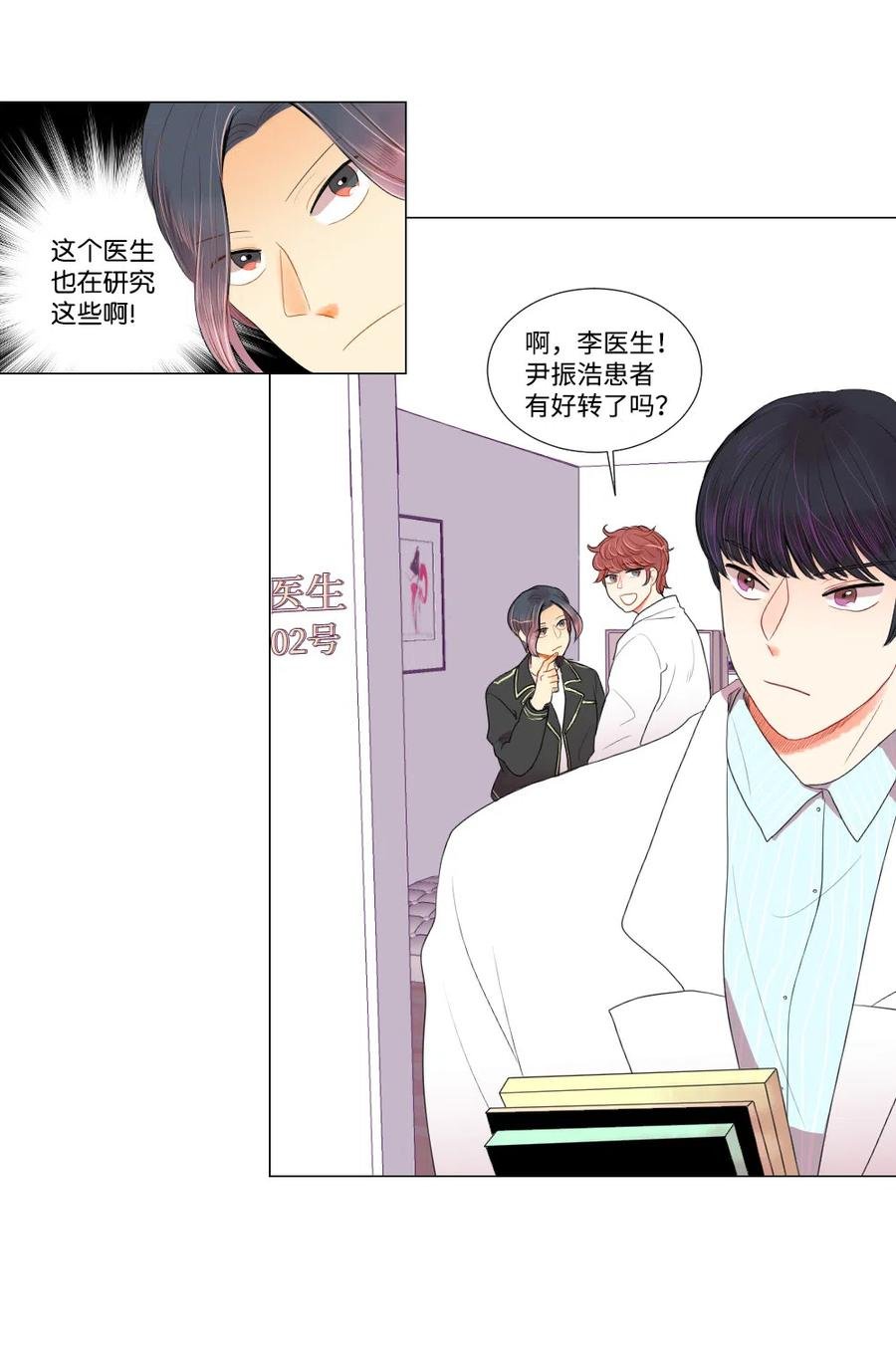 18 时间不多了