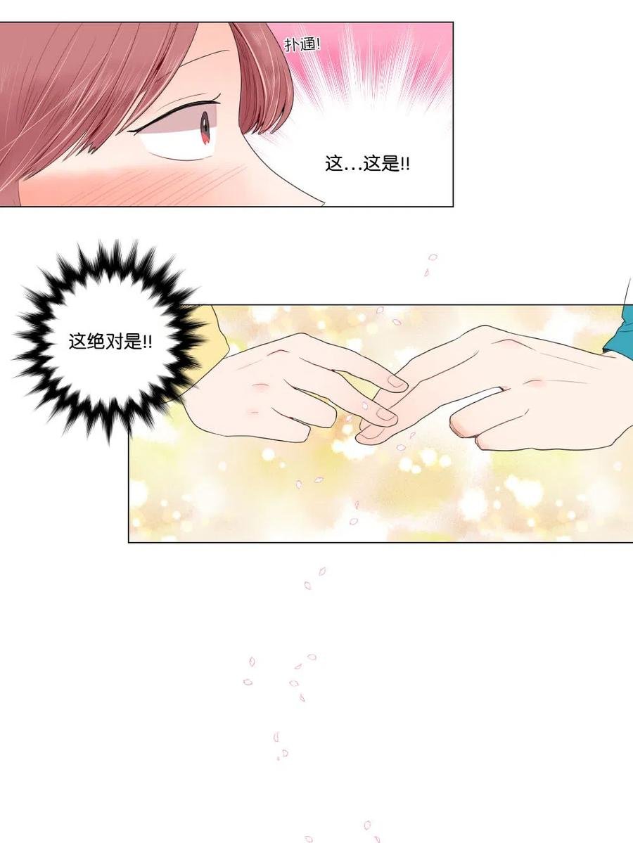 19 成全