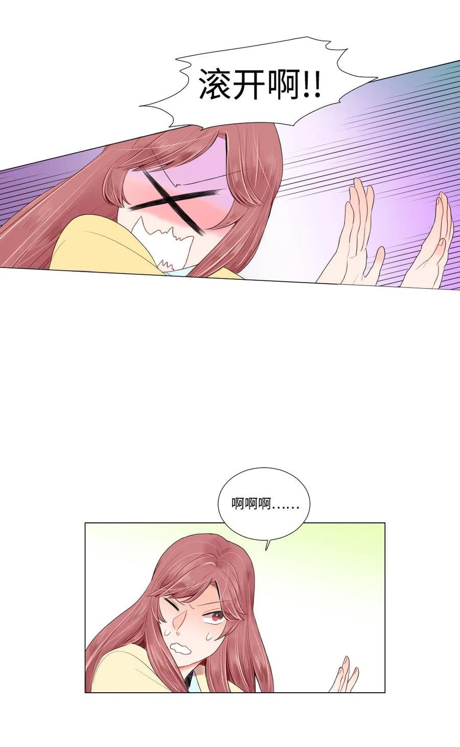 19 成全