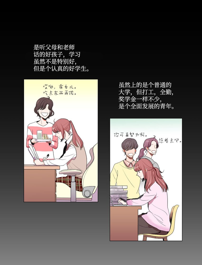 01 我要退货
