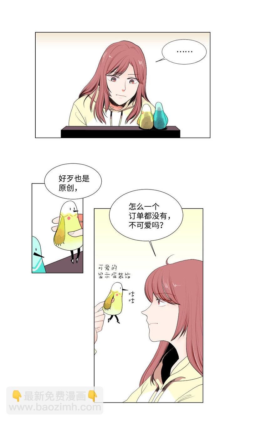 01 我要退货