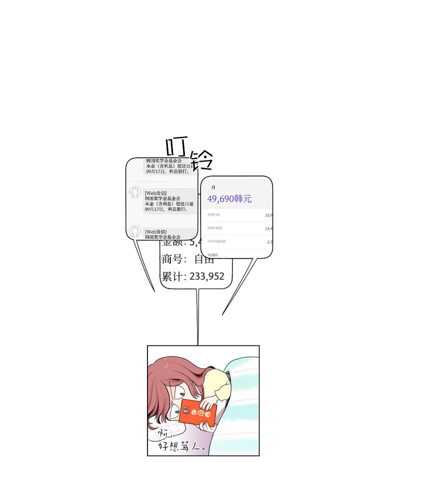 01 我要退货