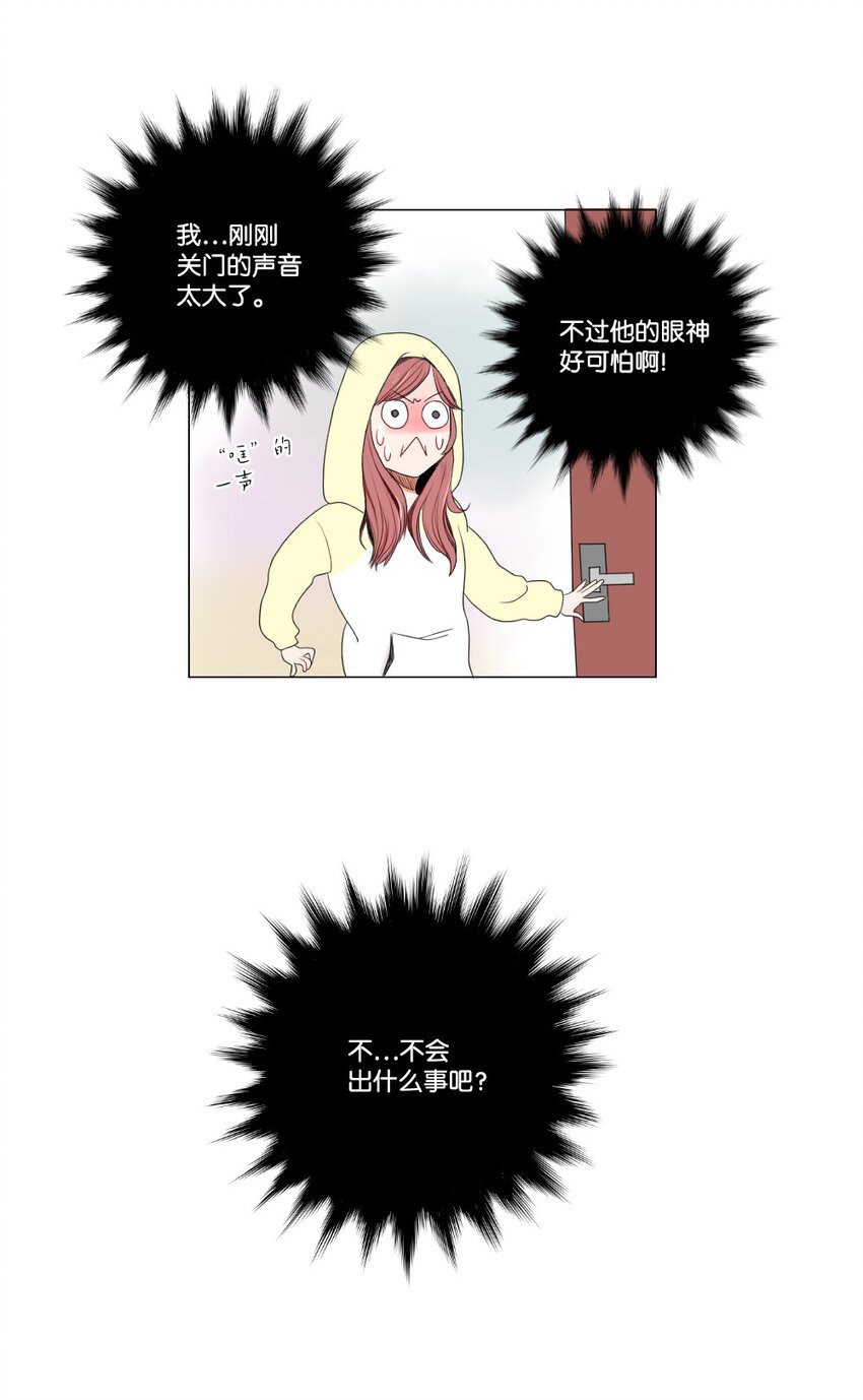 01 我要退货