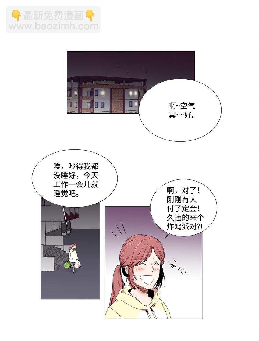 01 我要退货
