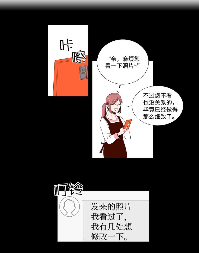 01 我要退货