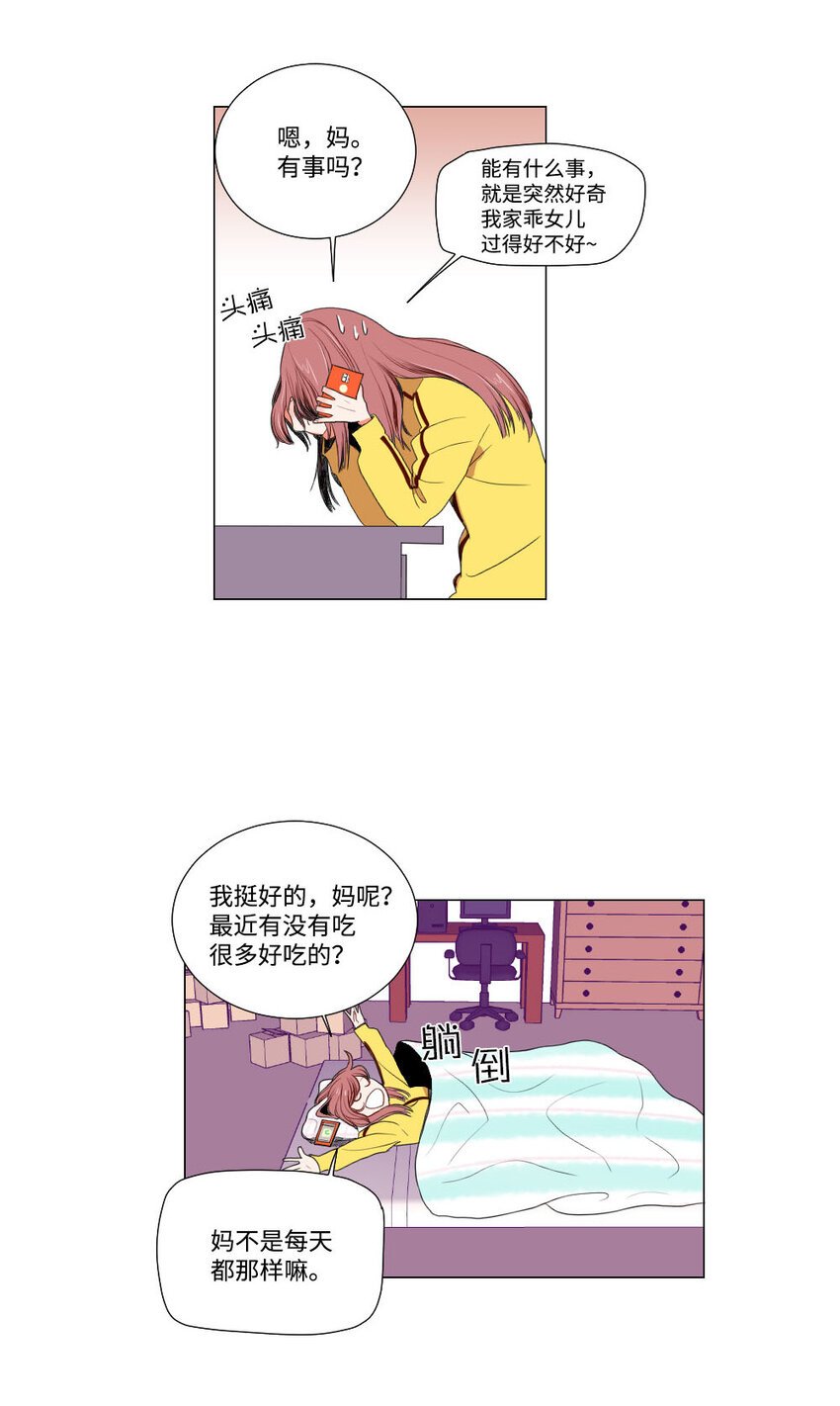 01 我要退货