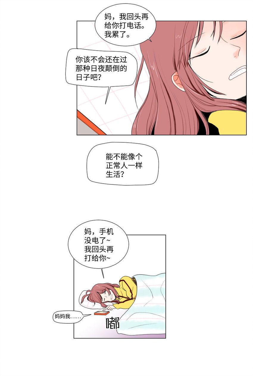 01 我要退货