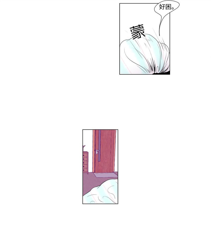 01 我要退货