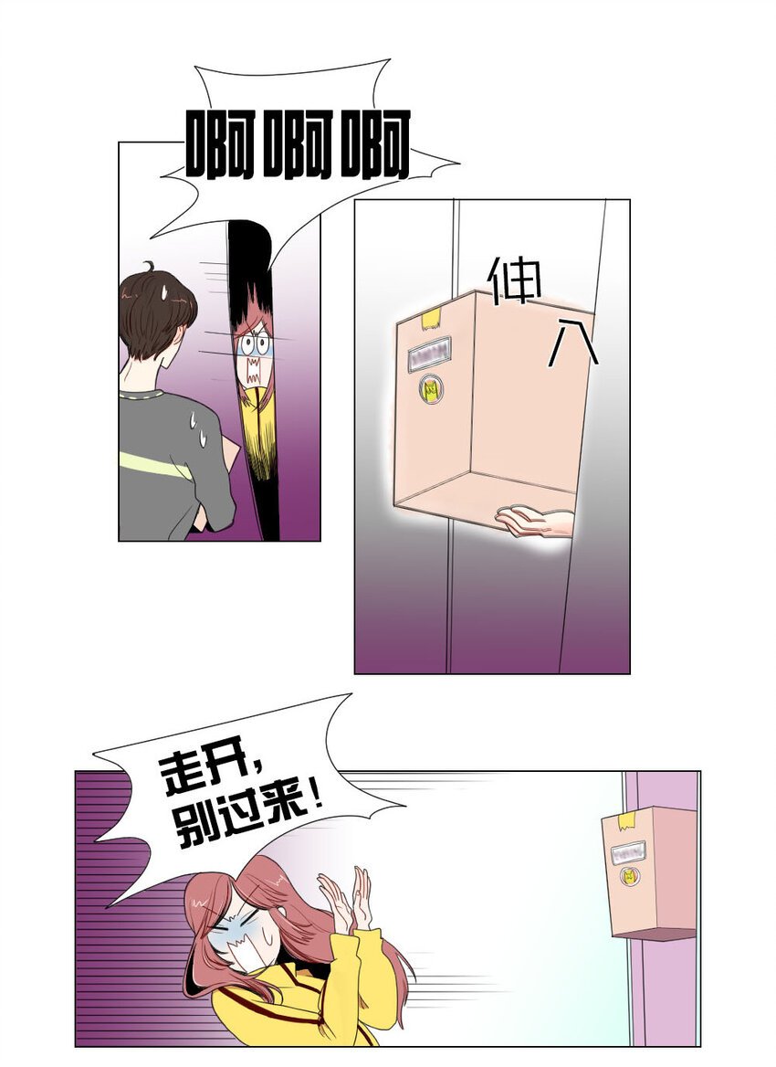 01 我要退货