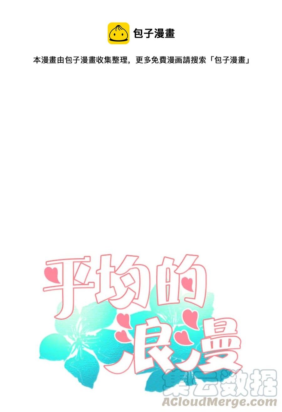20 婆媳相见分外感动