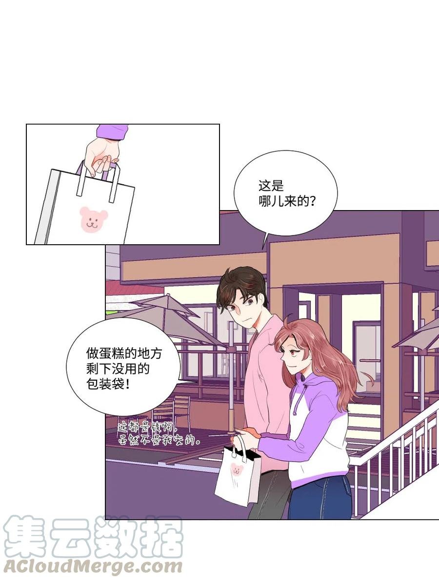 20 婆媳相见分外感动