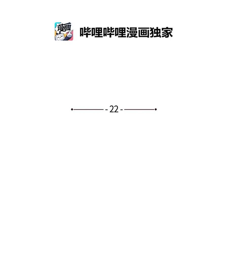 22 顶级茶艺