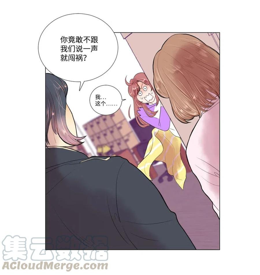 22 顶级茶艺