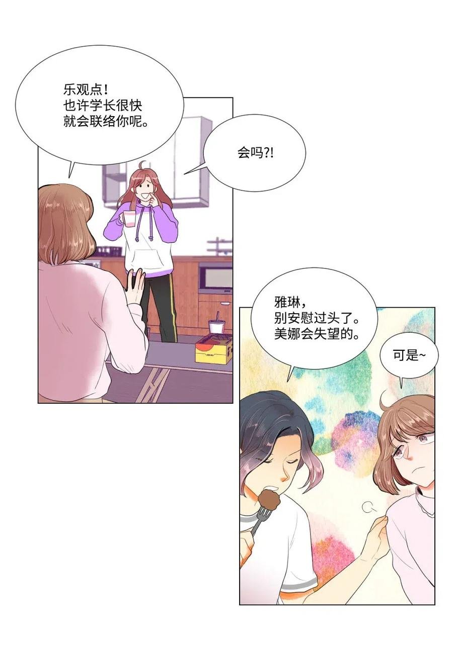 22 顶级茶艺