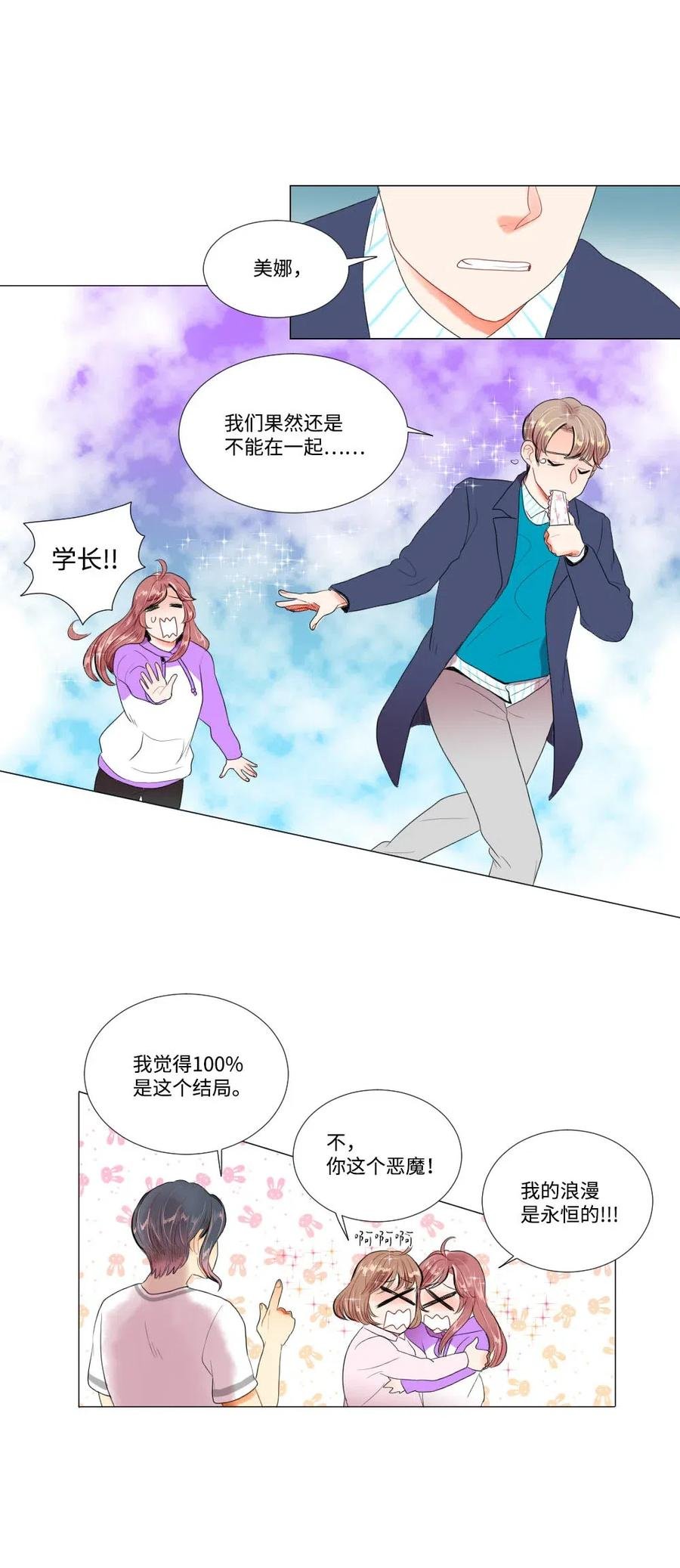 22 顶级茶艺