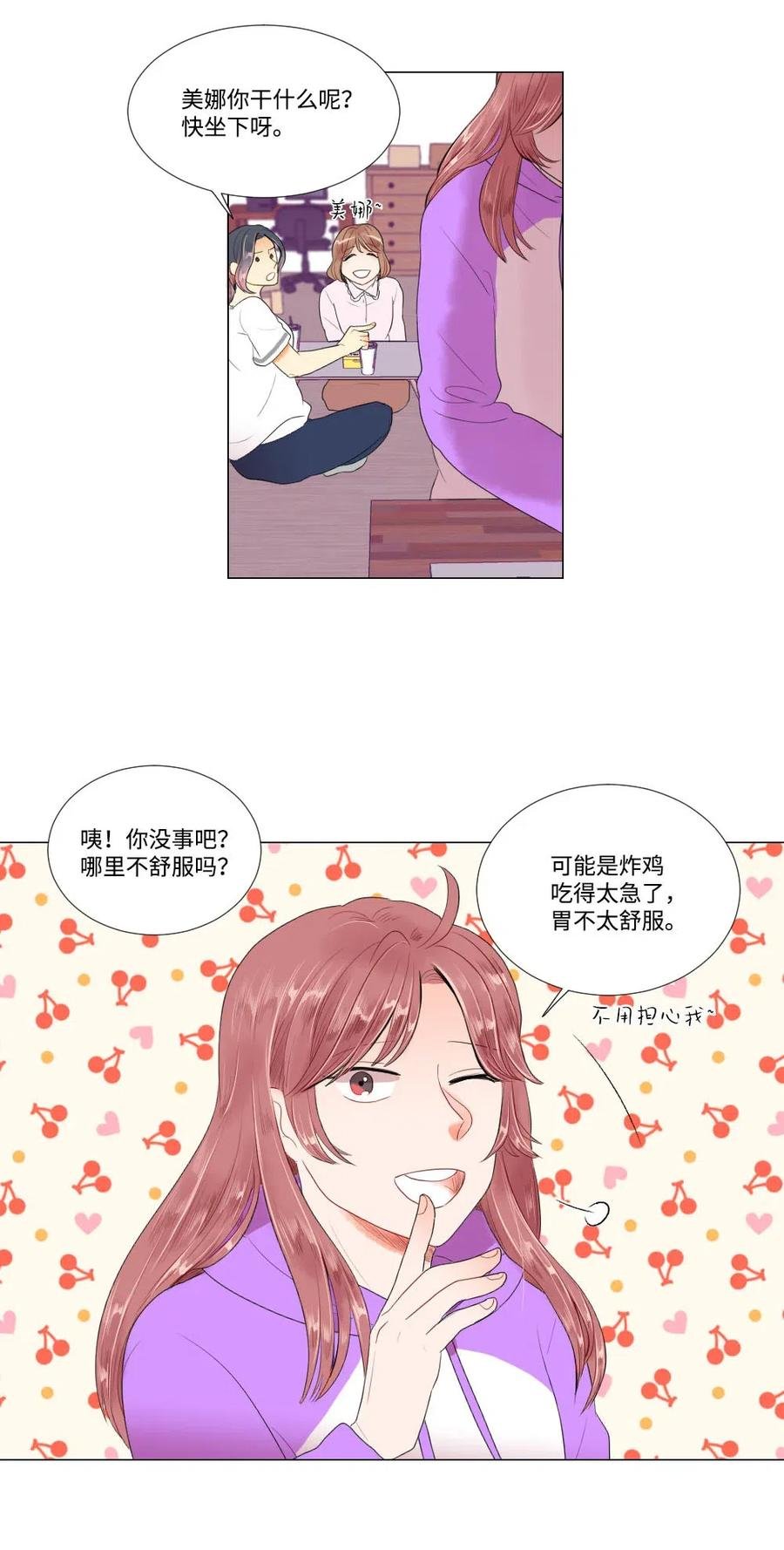 22 顶级茶艺