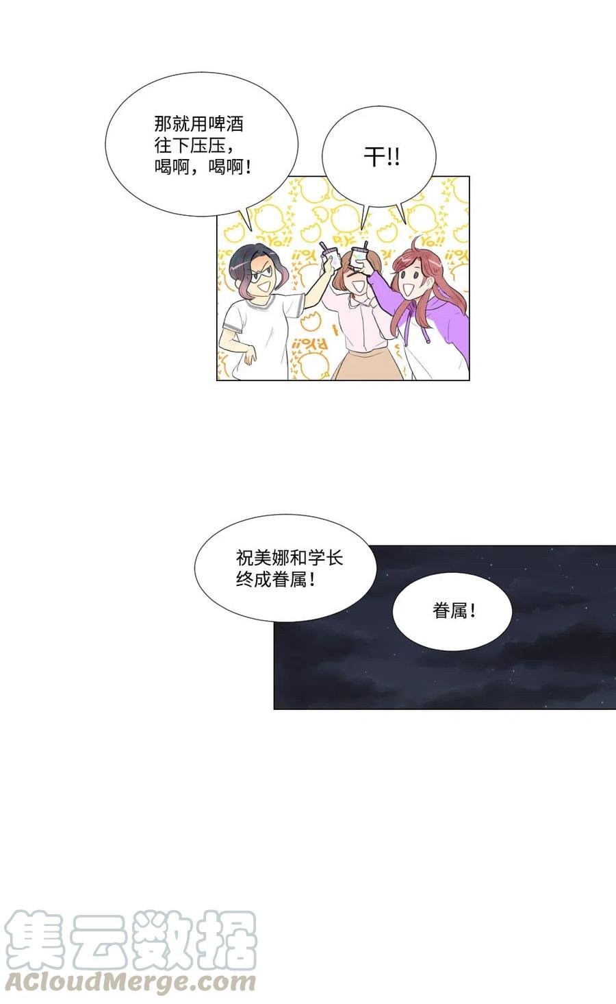 22 顶级茶艺