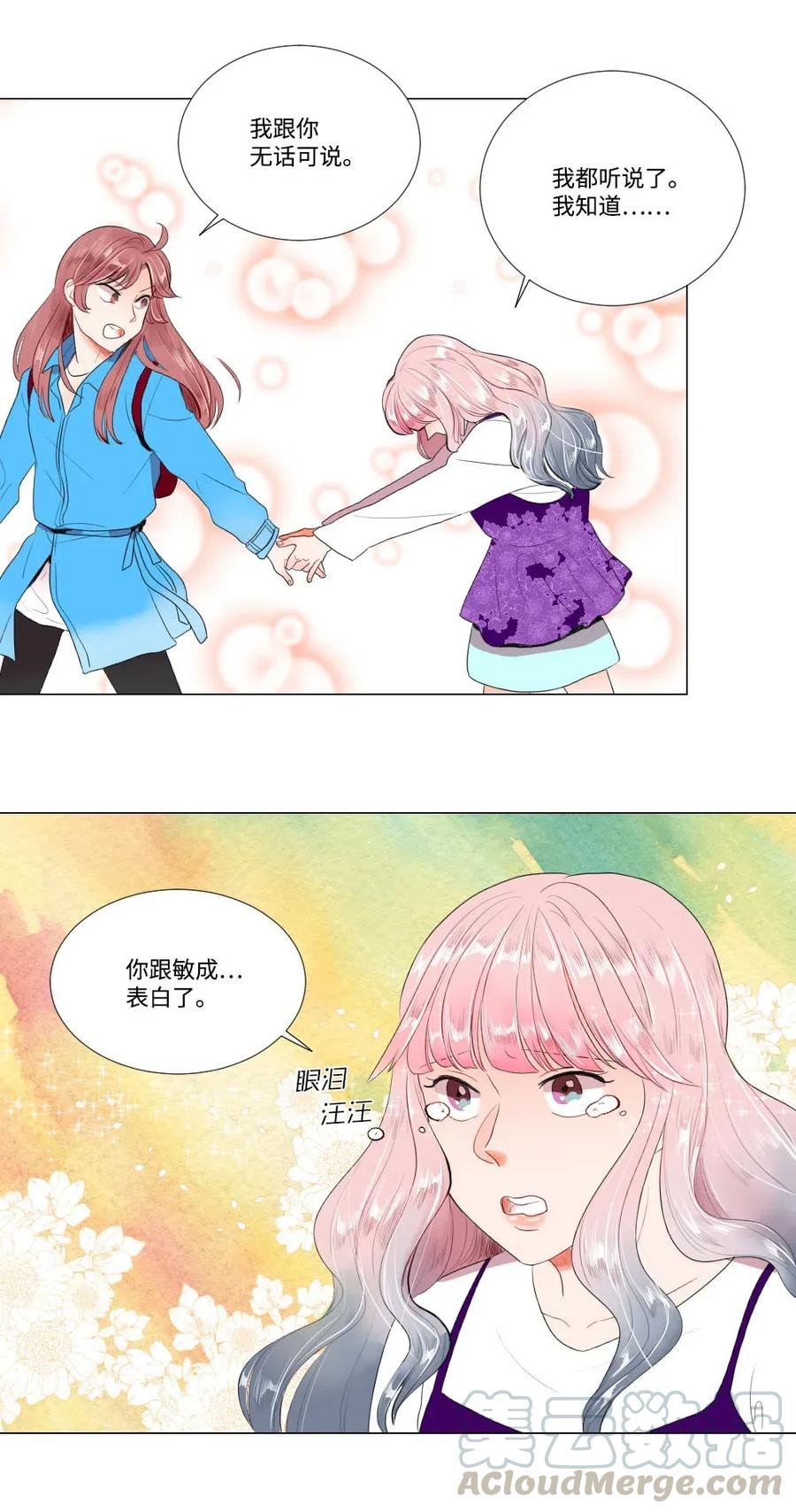 22 顶级茶艺