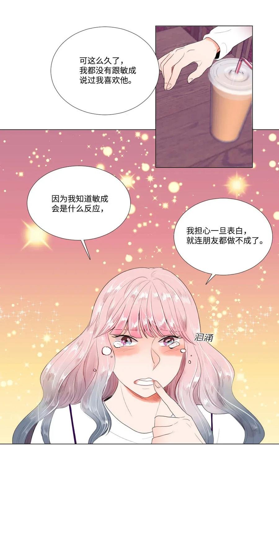 22 顶级茶艺