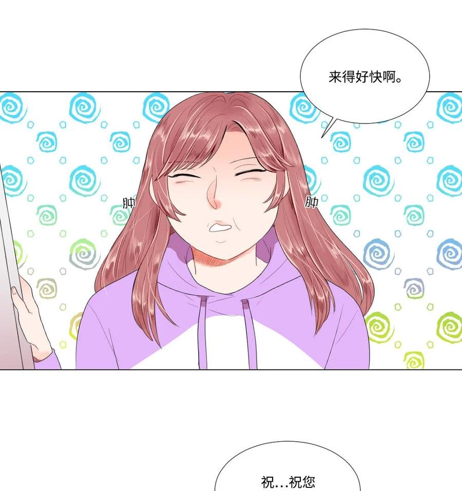 24 逃离