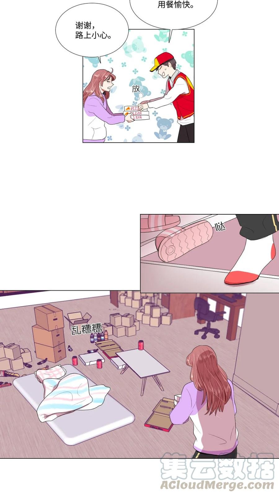 24 逃离