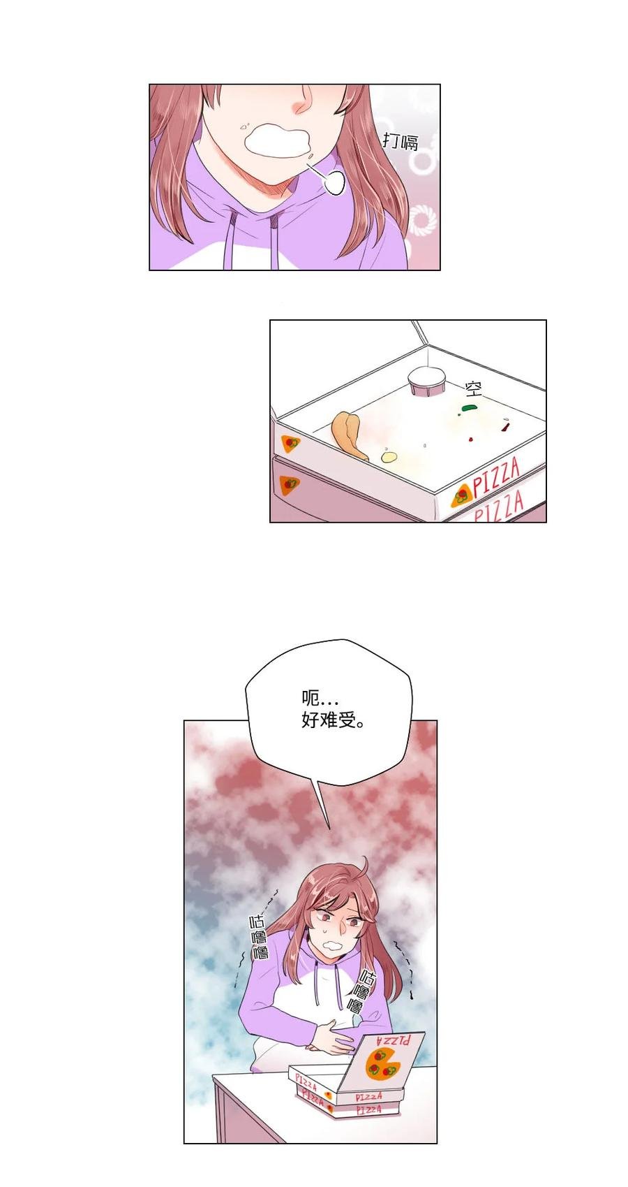 24 逃离