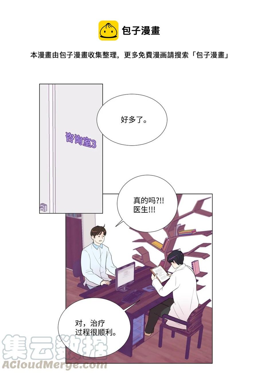 24 逃离
