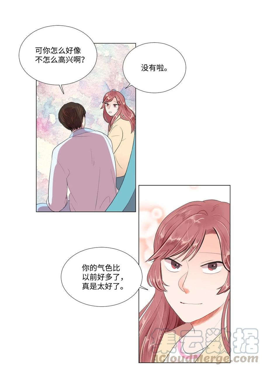 24 逃离