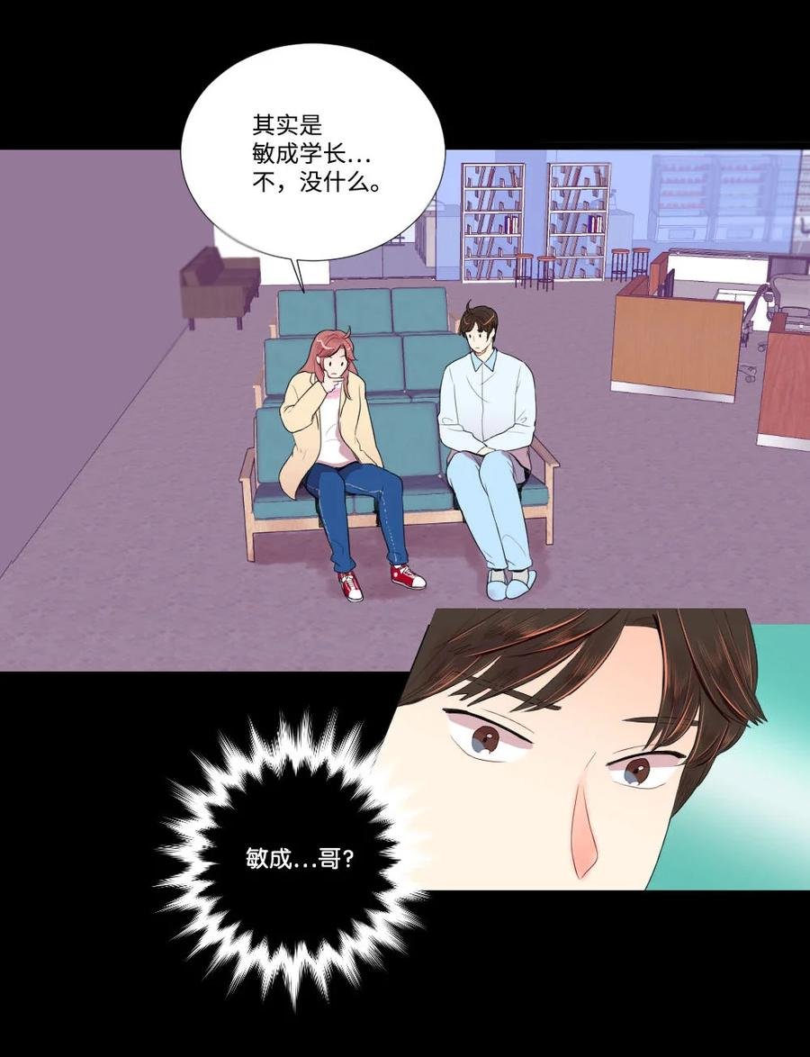 25 约会申请