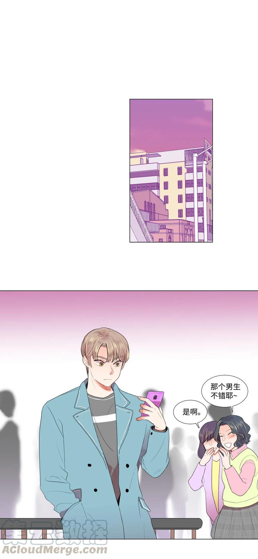 26 距离感