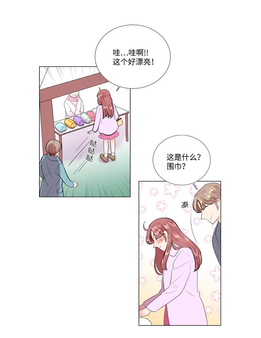 27 一种不确定