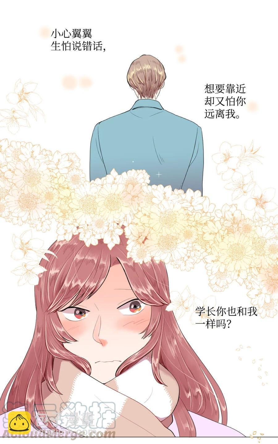 27 一种不确定