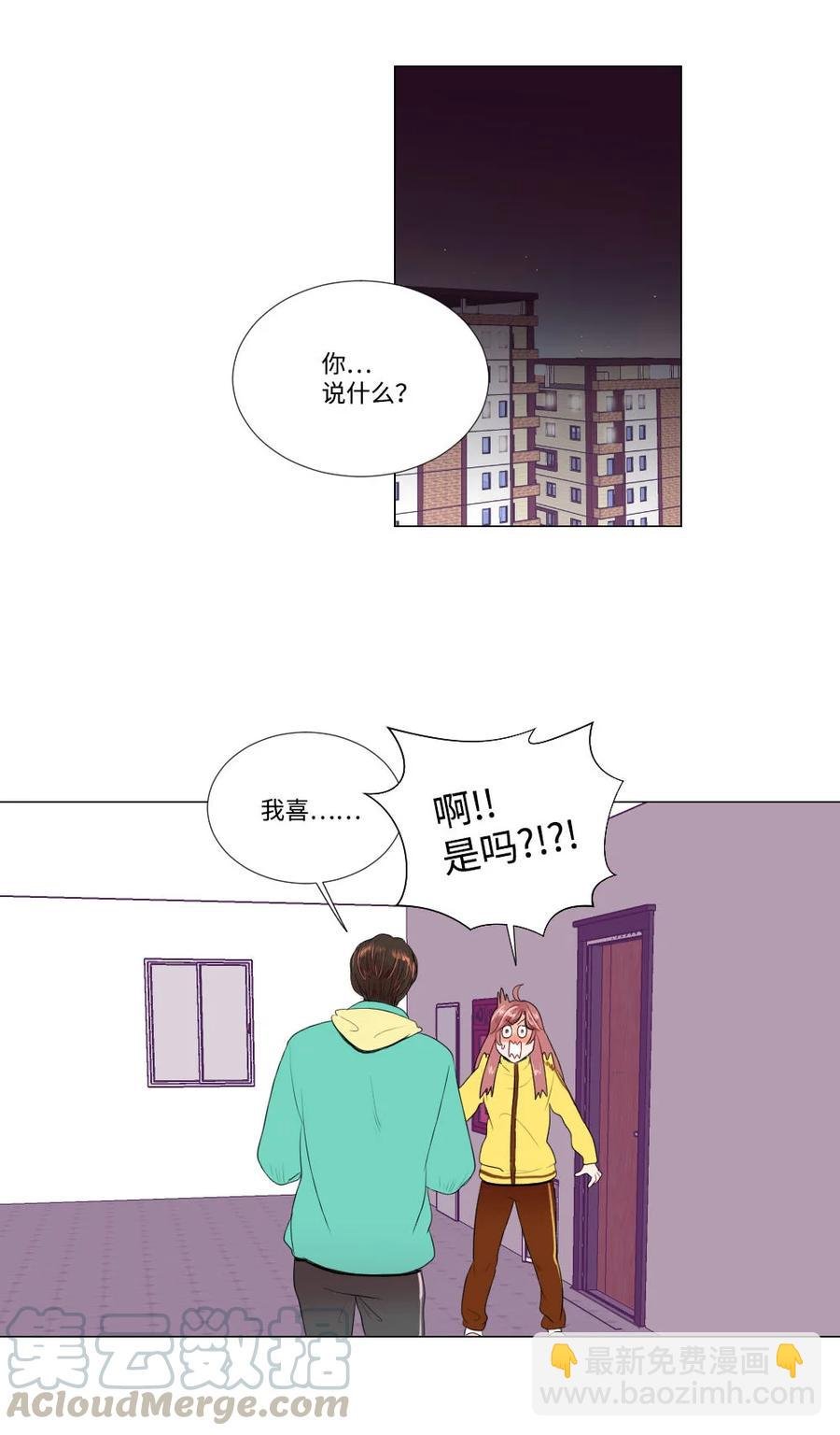 30 硬上霸王