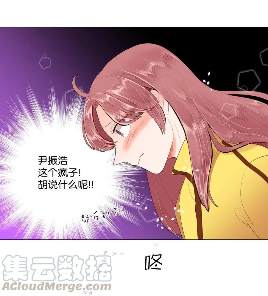 30 硬上霸王