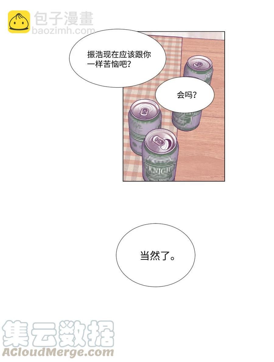 30 硬上霸王