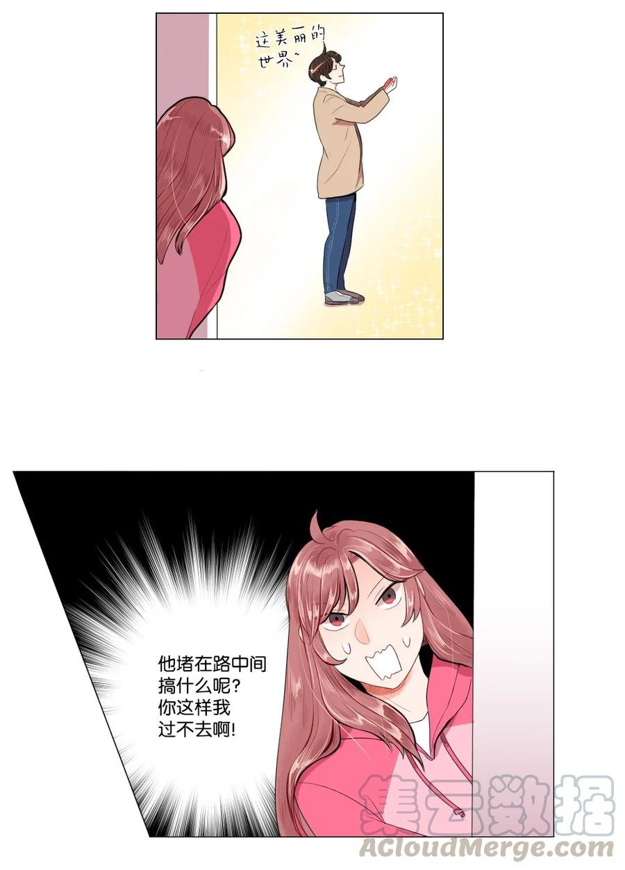 30 硬上霸王