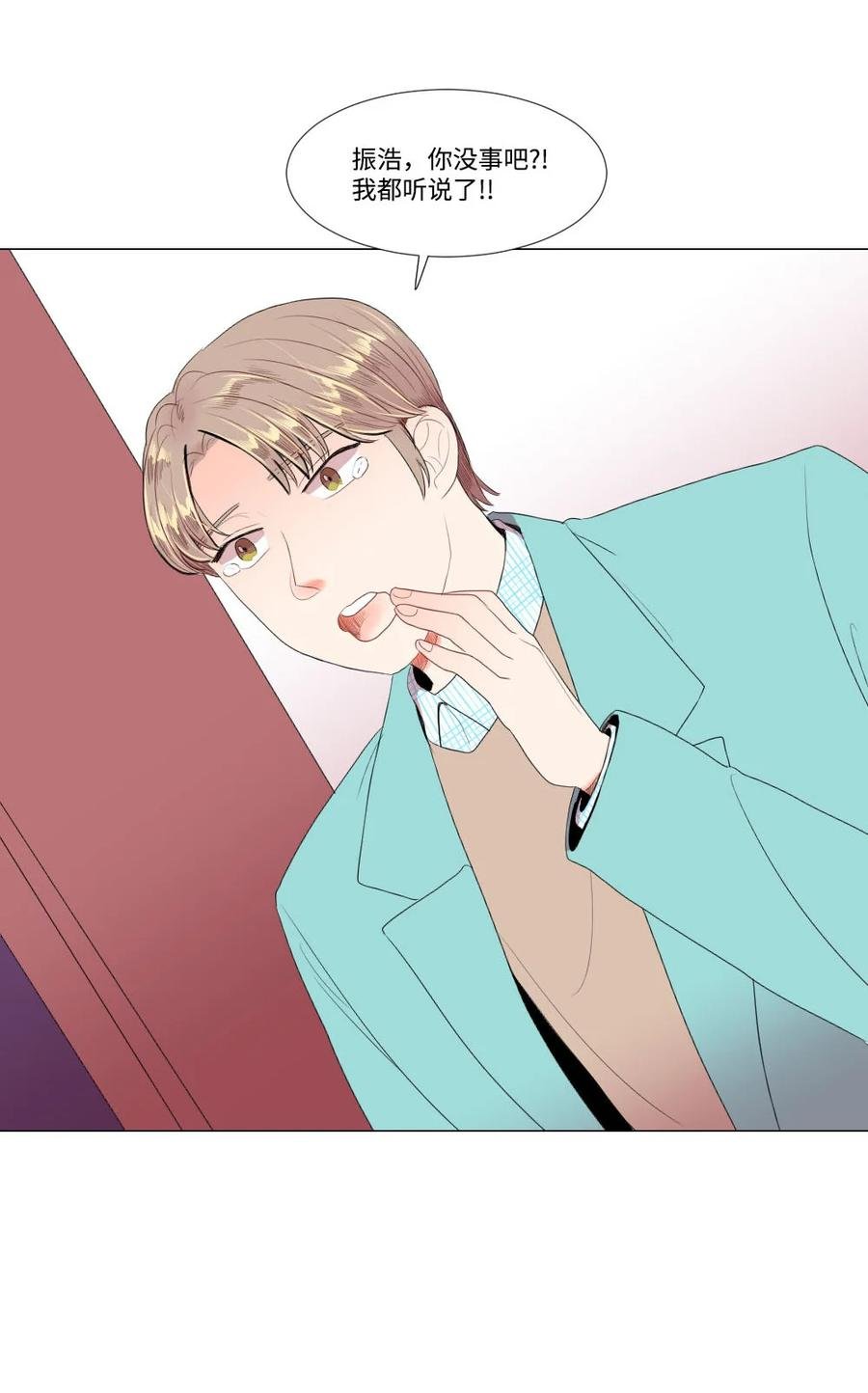 36 失联