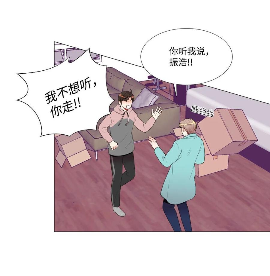 36 失联