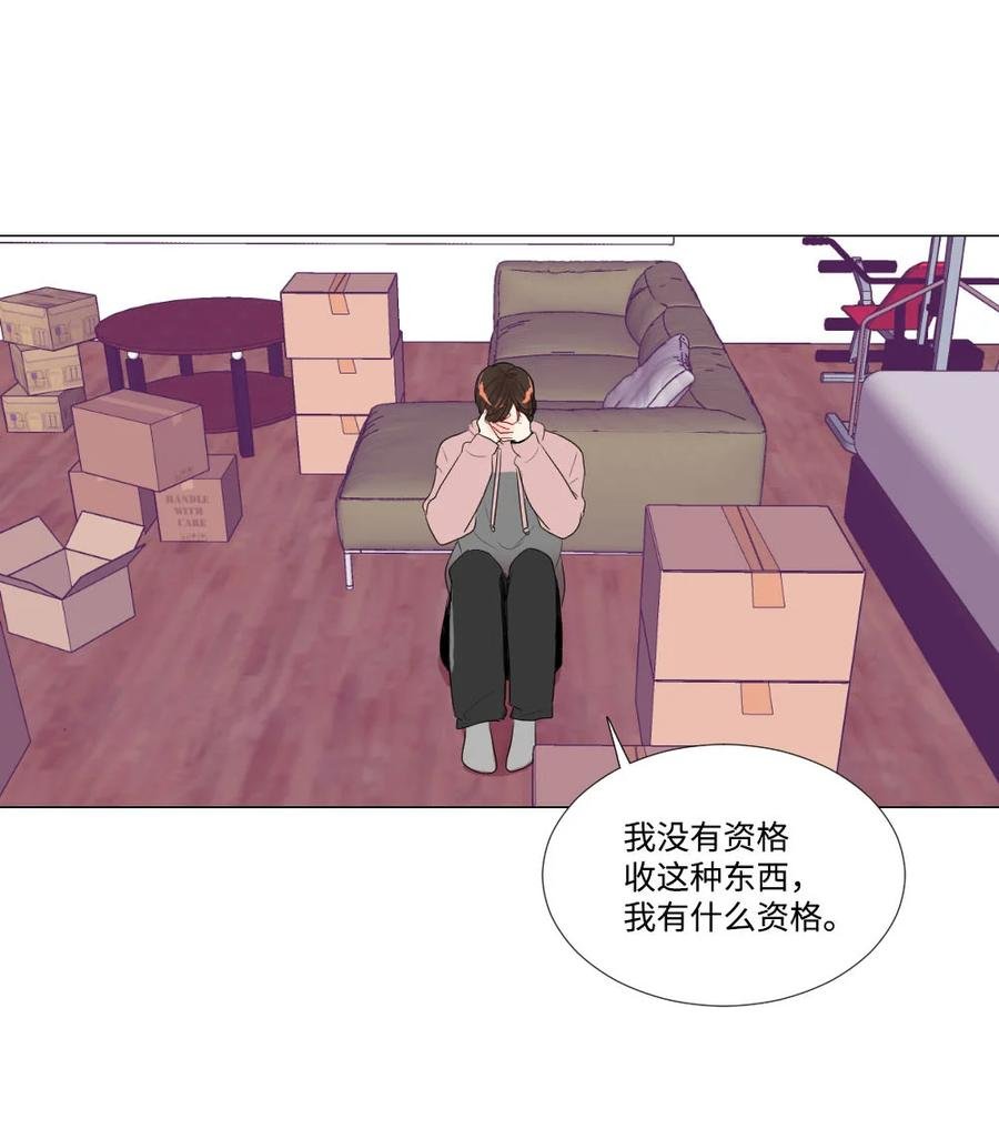 36 失联