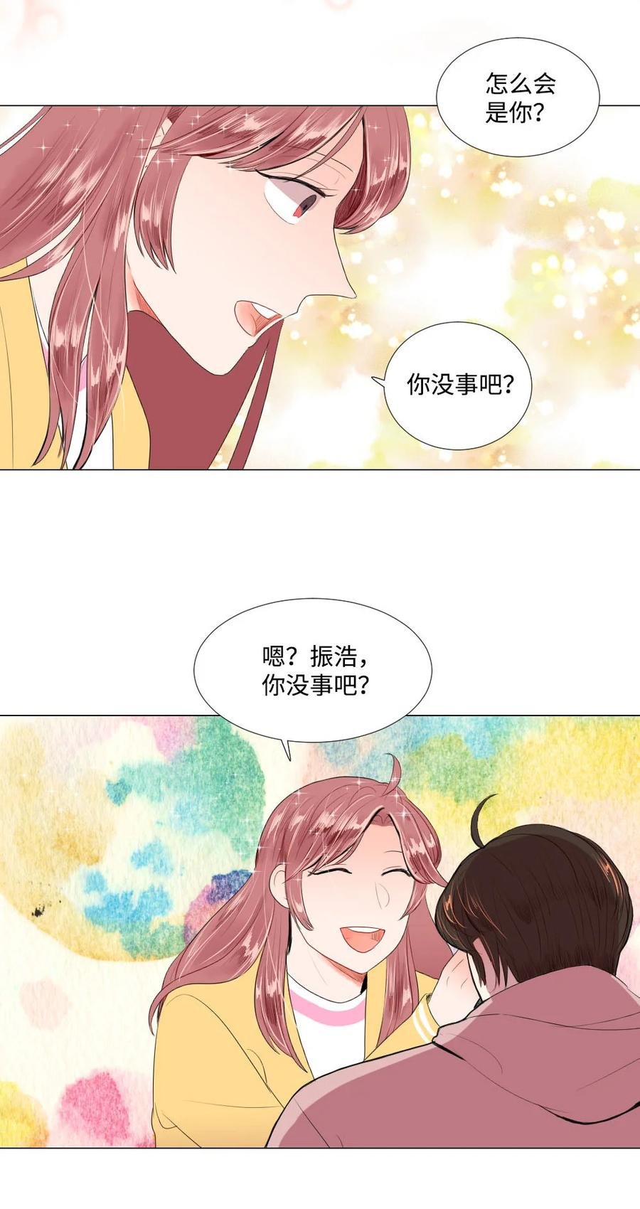 36 失联