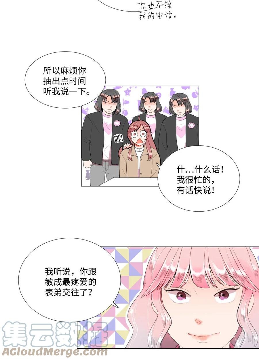 39 留学