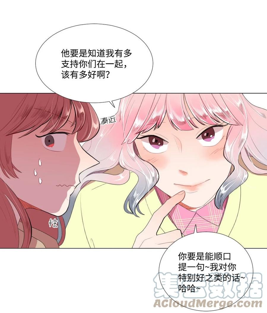 39 留学