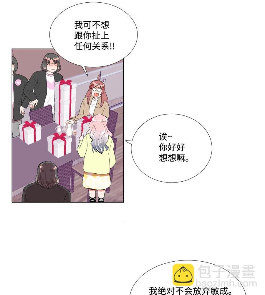 39 留学