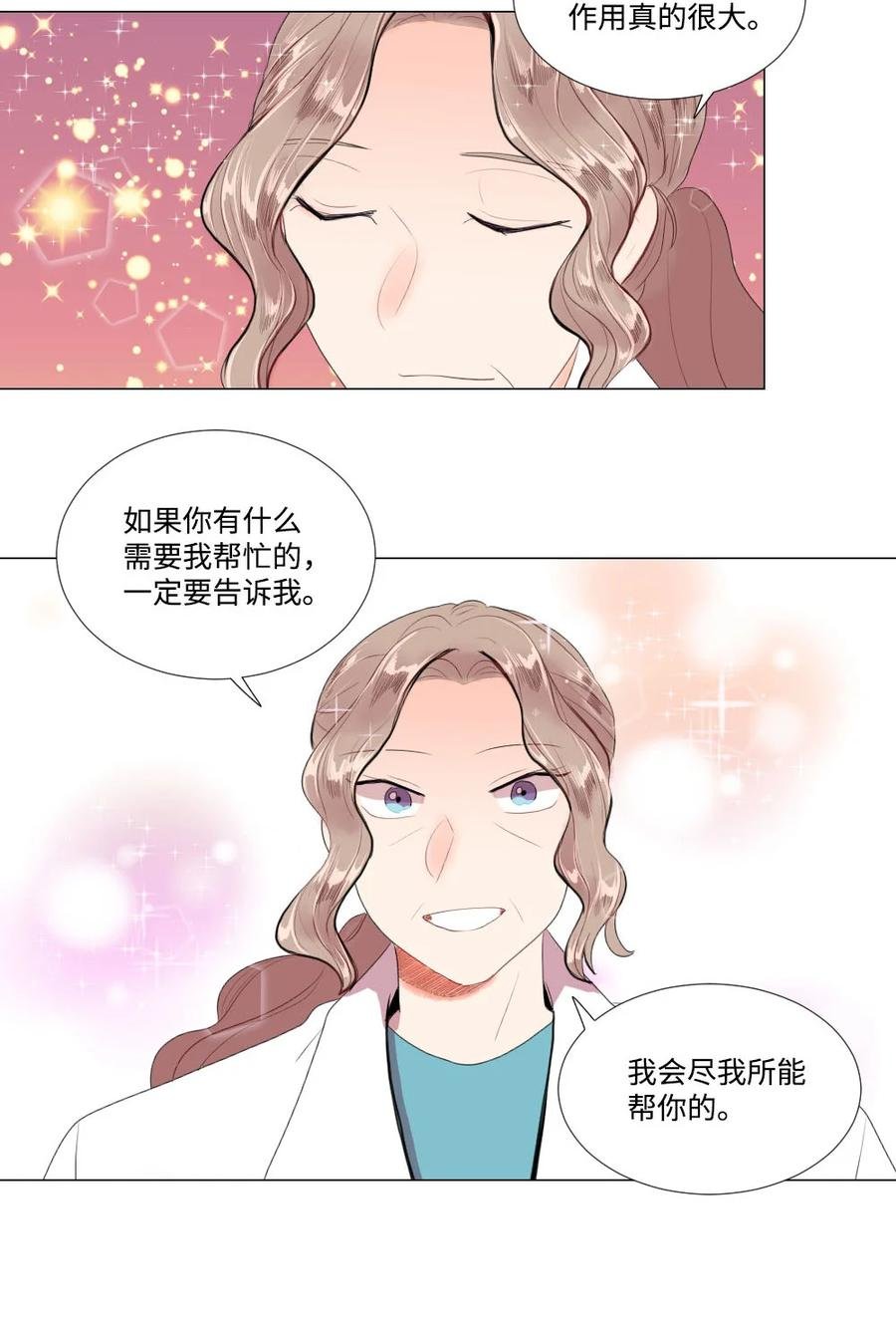 39 留学