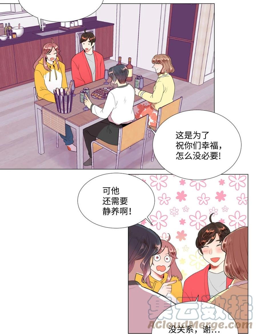 39 留学
