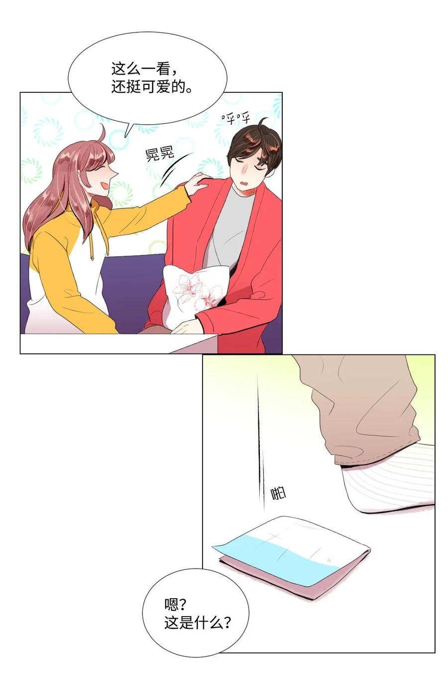 39 留学