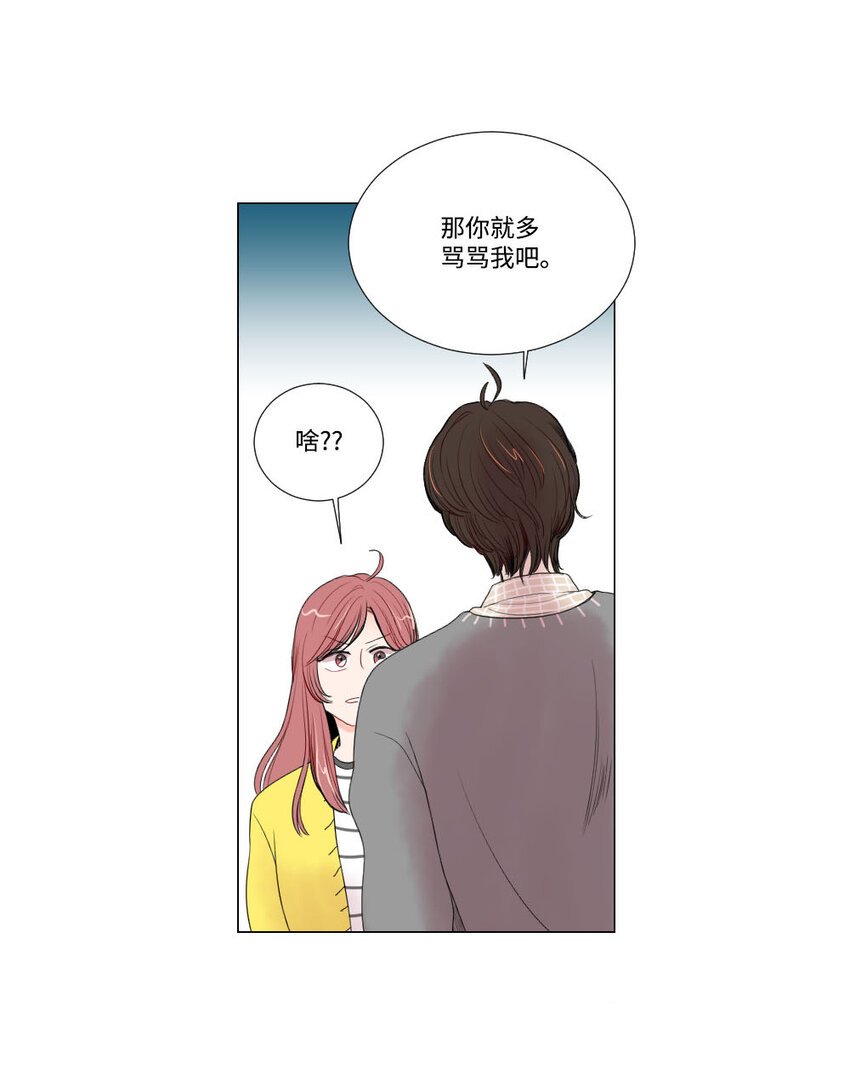 03 死亡预告