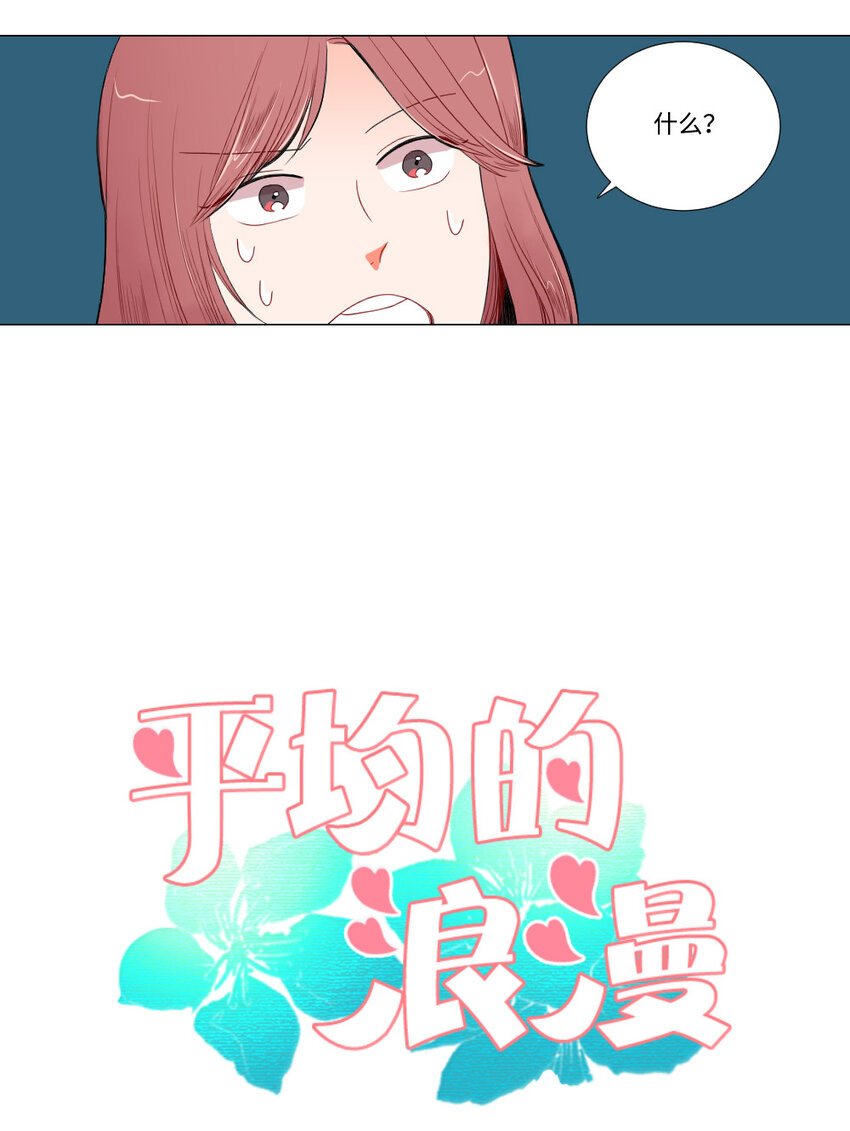 04 将死之人
