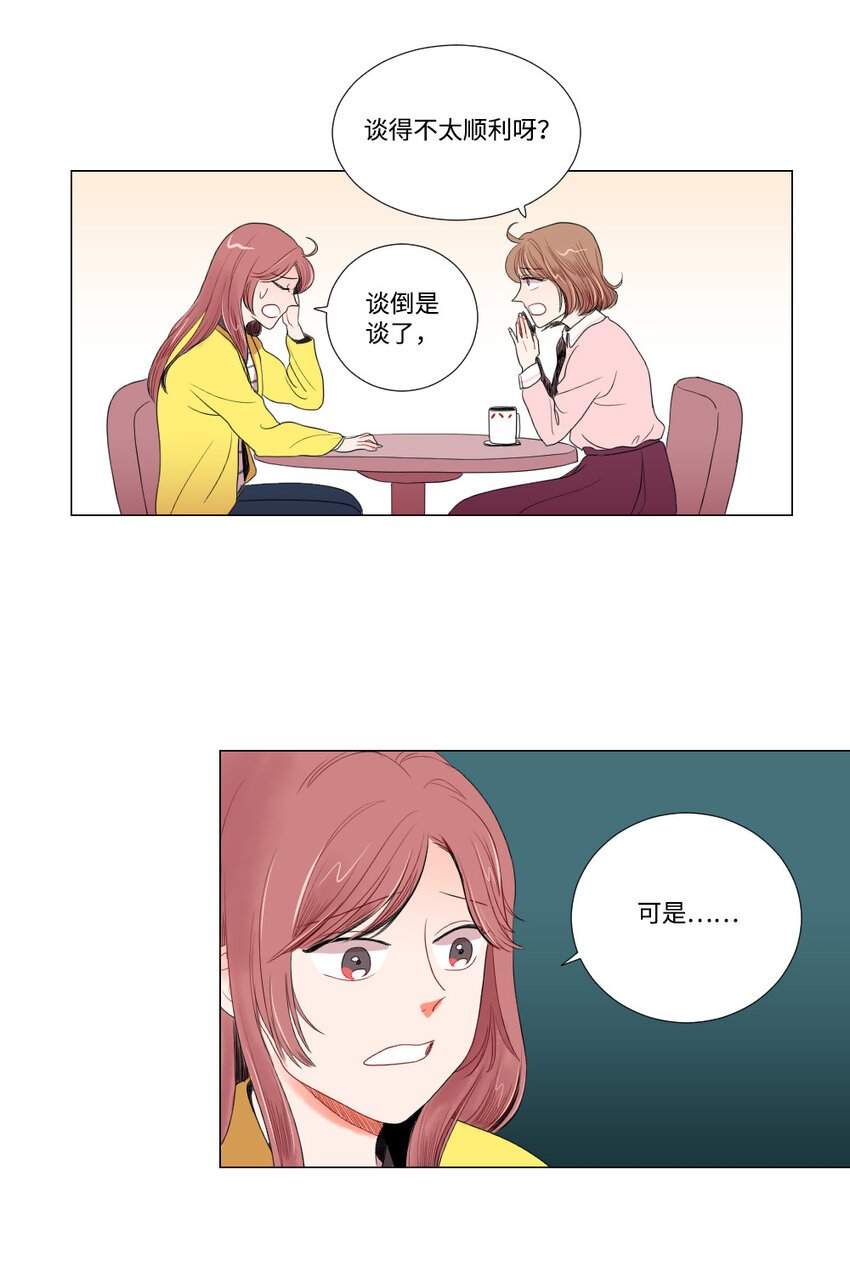 04 将死之人