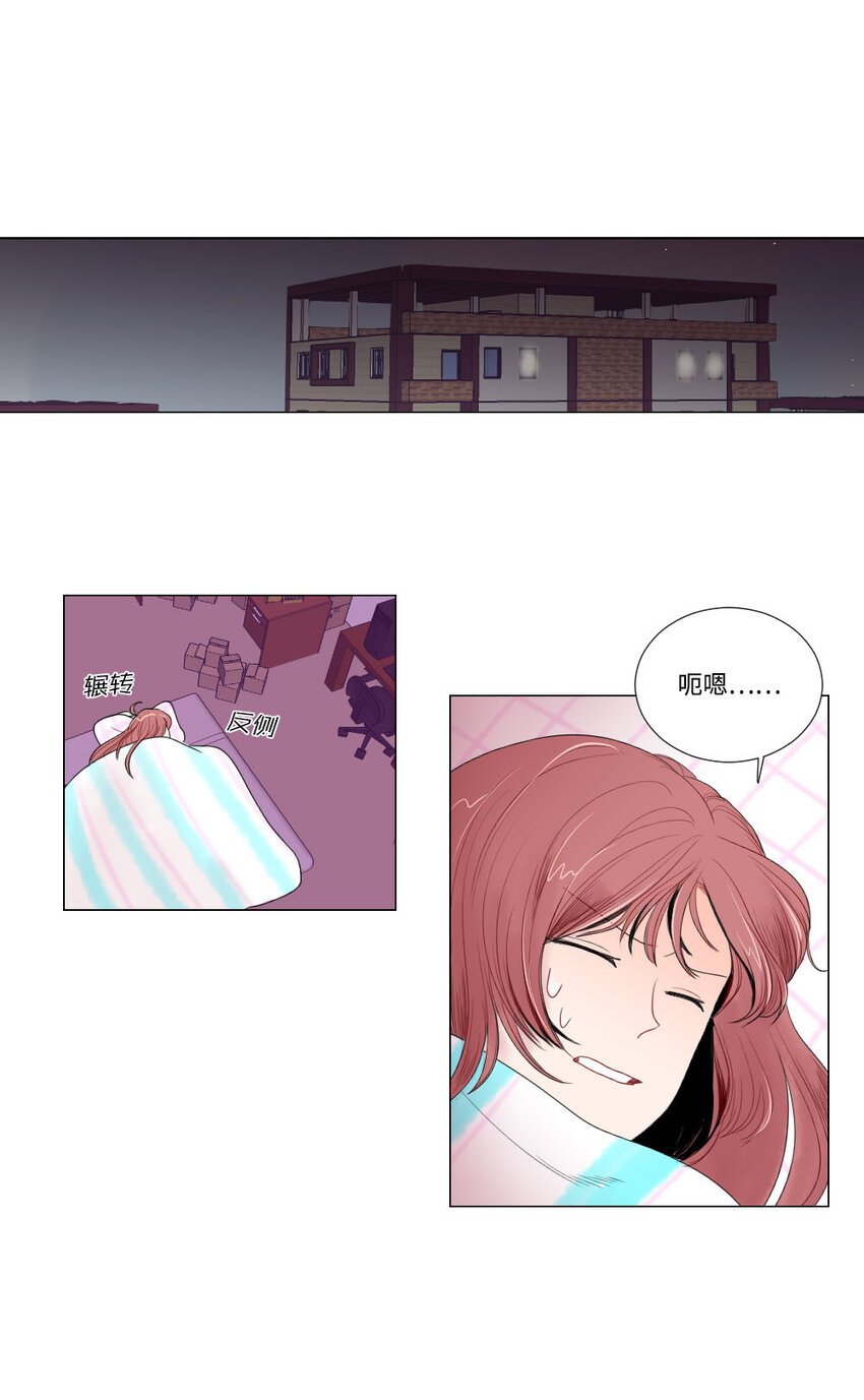 04 将死之人